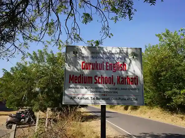 School History Building