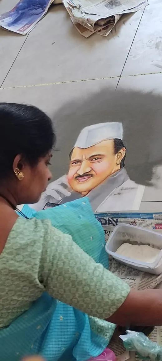 Shardabai Pawar Kala Mahavidyalaya Event