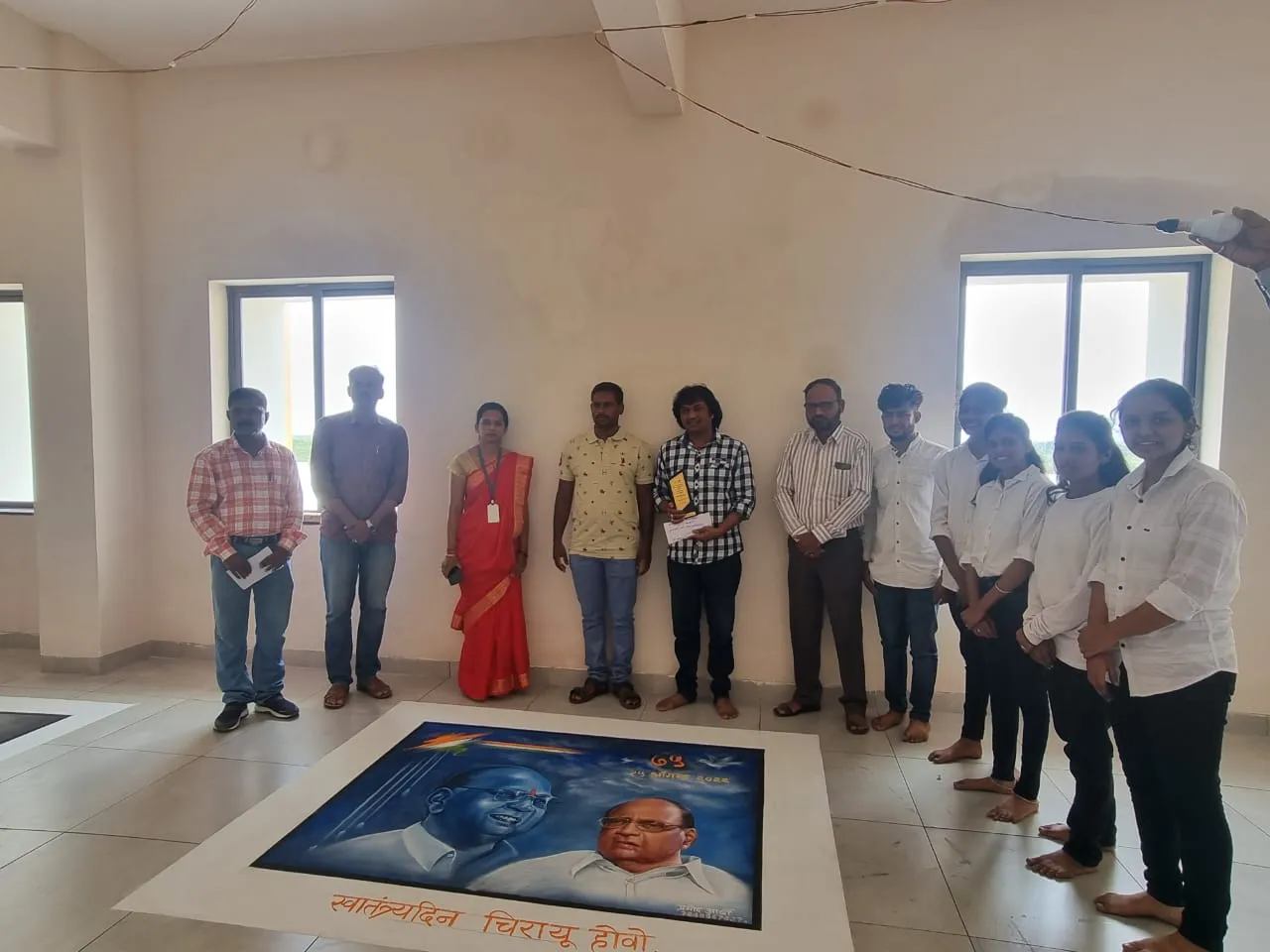 Shardabai Pawar Kala Mahavidyalaya Event