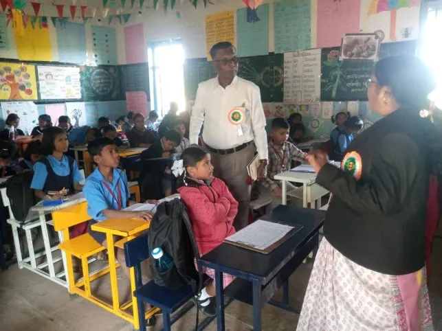 Primary School karhati